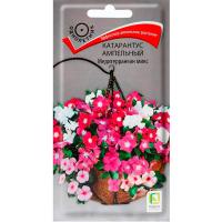 Катарантус ампельный Медитерранеан микс 10шт 