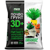 Грунт Гера 3D+ Цветочный универсальный 25л Грунт Гера 3D+ Цветочный универсальный 25л