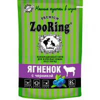 Кошки ZooRing ягненок с черникой сочные кусочки в соусе д/взр.кошек 85гр/26шт/306706