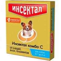 Капли Инсектал Комбо от внешн. и внутр. паразитов д/собак 1-4кг/42шт/N203/Экопром ЧЗ