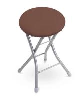 Табурет складной круглый коричневый до 120кг ТБСК2/3 /4шт