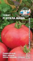 Томат Кукла Маша F1 0,05г