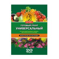 Грунт Сам Себе Агроном Универсальный 20л