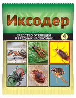 Иксодер 4мл обработка территорий от клещей Иксодер 4мл обработка территорий от клещей