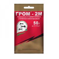Гром-2М микрогранулы 50гр