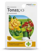 Топаз 10мл Топаз 10мл