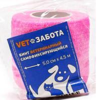 Бинт(бандаж) VETЗАБОТА самофиксирующийся розовый горький 2,5см*4,5м/ 