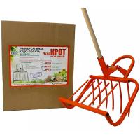 Рыхлитель "ЧудоКРОТ кованый" 7 зубьев  /УЗБИ