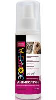 Спрей Антиколтун для распутывания шерсти 125мл/36шт/1003 Спрей Антиколтун для распутывания шерсти 125мл/36шт/1003