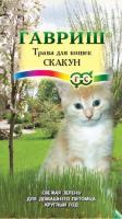 Трава для кошек Скакун 10г Трава для кошек Скакун 10г
