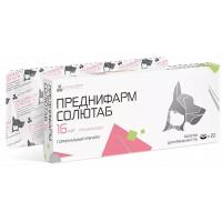 П Преднифарм Солютаб 16мг упак 20таб./шт/Нита-Фарм