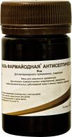 Мазь фармайодная  50гр Мазь фармайодная  50гр