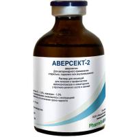 Аверсект-2 100мл флакон Аверсект-2 100мл флакон
