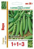 Горох Вера 25г