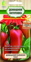 Томат Домашний разносол 0,1г Томат Домашний разносол 0,1г