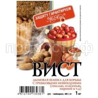 uk1l002524frnmmrxq00liy5xu3dq6x8 uk1l002524frnmmrxq00liy5xu3dq6x8