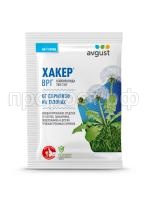 Haker 2g06.08.24 Haker 2g06.08.24