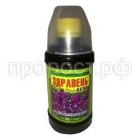 для-комнатных