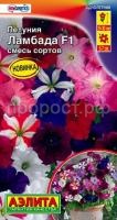 ламбада смесь ламбада смесь