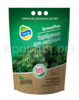 Для Хвойных_2,8_F Для Хвойных_2,8_F
