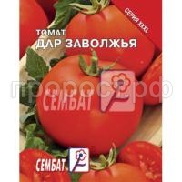 S-64998 S-64998