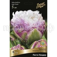 Пегги уандер