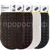 П176147_1 П176147_1