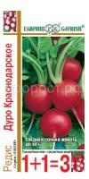 Редис Дуро Краснодарское 5г Редис Дуро Краснодарское 5г