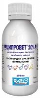 ciprovet_100ml_or@2x