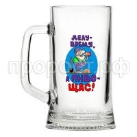 1008-Д-Пивной-слоган4