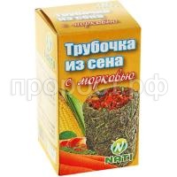 З130421_0 З130421_0