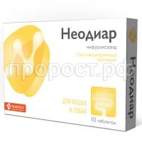 З159031 З159031