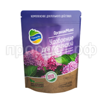 гортен 200 гортен 200