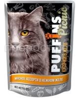 67445_bigмясное