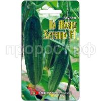 Огурец По Моему хотению F1 8шт Биотехника Огурец По Моему хотению F1 8шт Биотехника