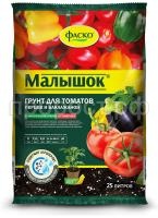 Грунт Малышок_25л