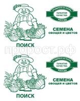 ovoschi_ch_b_paket_universal ovoschi_ch_b_paket_universal