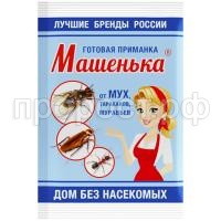 машенька 10гр машенька 10гр