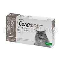 З144681 З144681