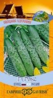 Огурец Бакс F1 0,5г