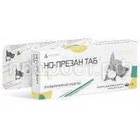 7103050050 7103050050