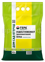 мука диатомитовая 4,2кг 2023 мука диатомитовая 4,2кг 2023