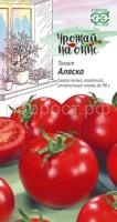 Томат Аляска 0,1г Томат Аляска 0,1г