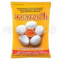 желтокъ желтокъ