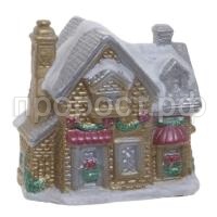 домик с двумя дым домик с двумя дым