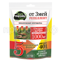 змеи bezfona 01 600г без фона — копия