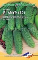 Огурец Амур 1801 F1 5шт Огурец Амур 1801 F1 5шт
