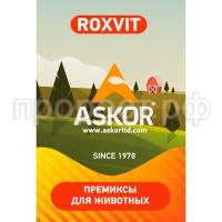 З128619_0 З128619_0