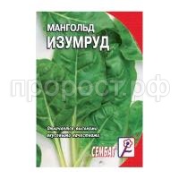 С100162 С100162