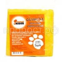 salfetka_viskoznaya_universalnaya_ekonom_30kh30sm_3sht_310251.500x500 salfetka_viskoznaya_universalnaya_ekonom_30kh30sm_3sht_310251.500x500